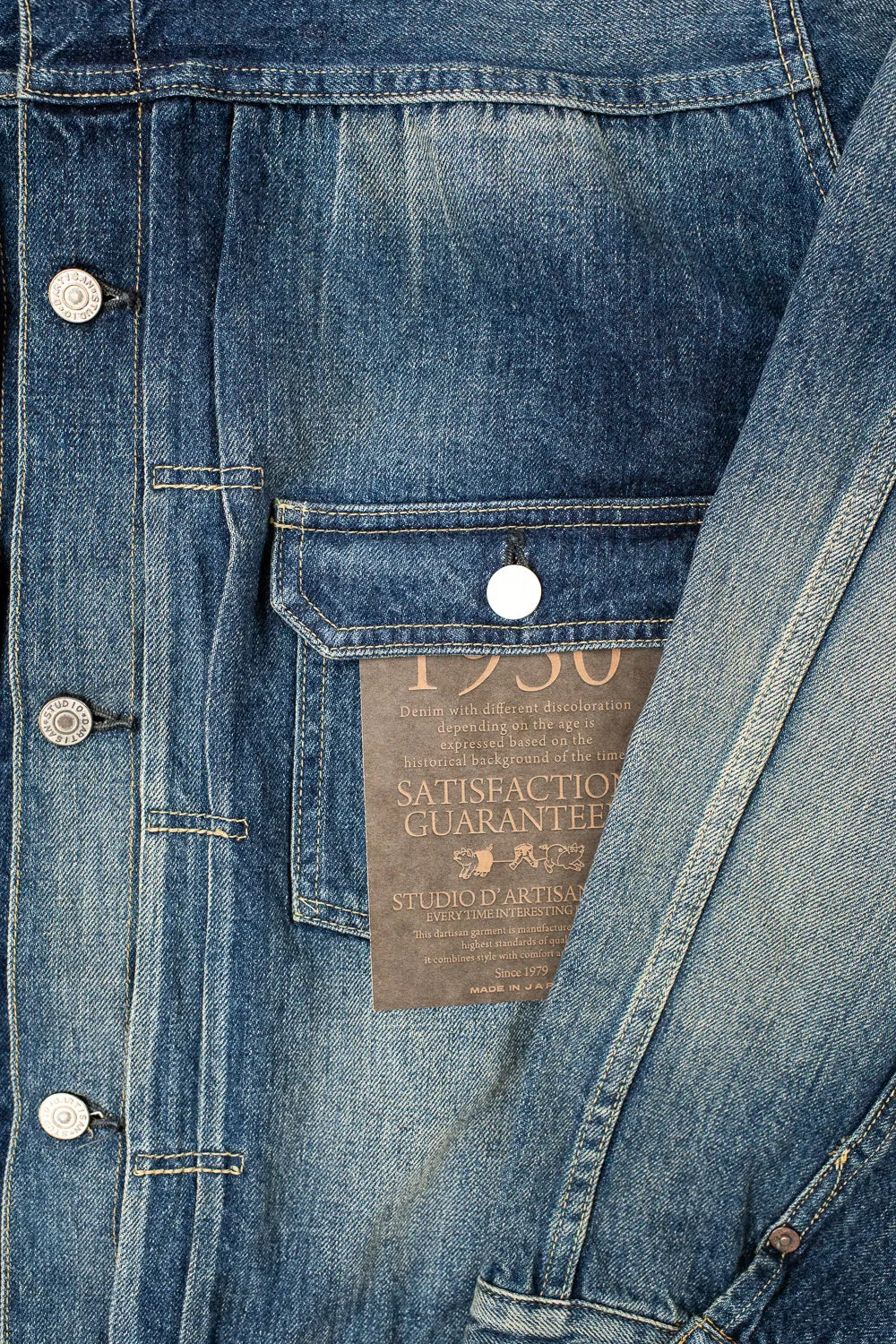 D4552US - 12.5oz - 1930s History Selvedge Denim Jacket - Used-Wash