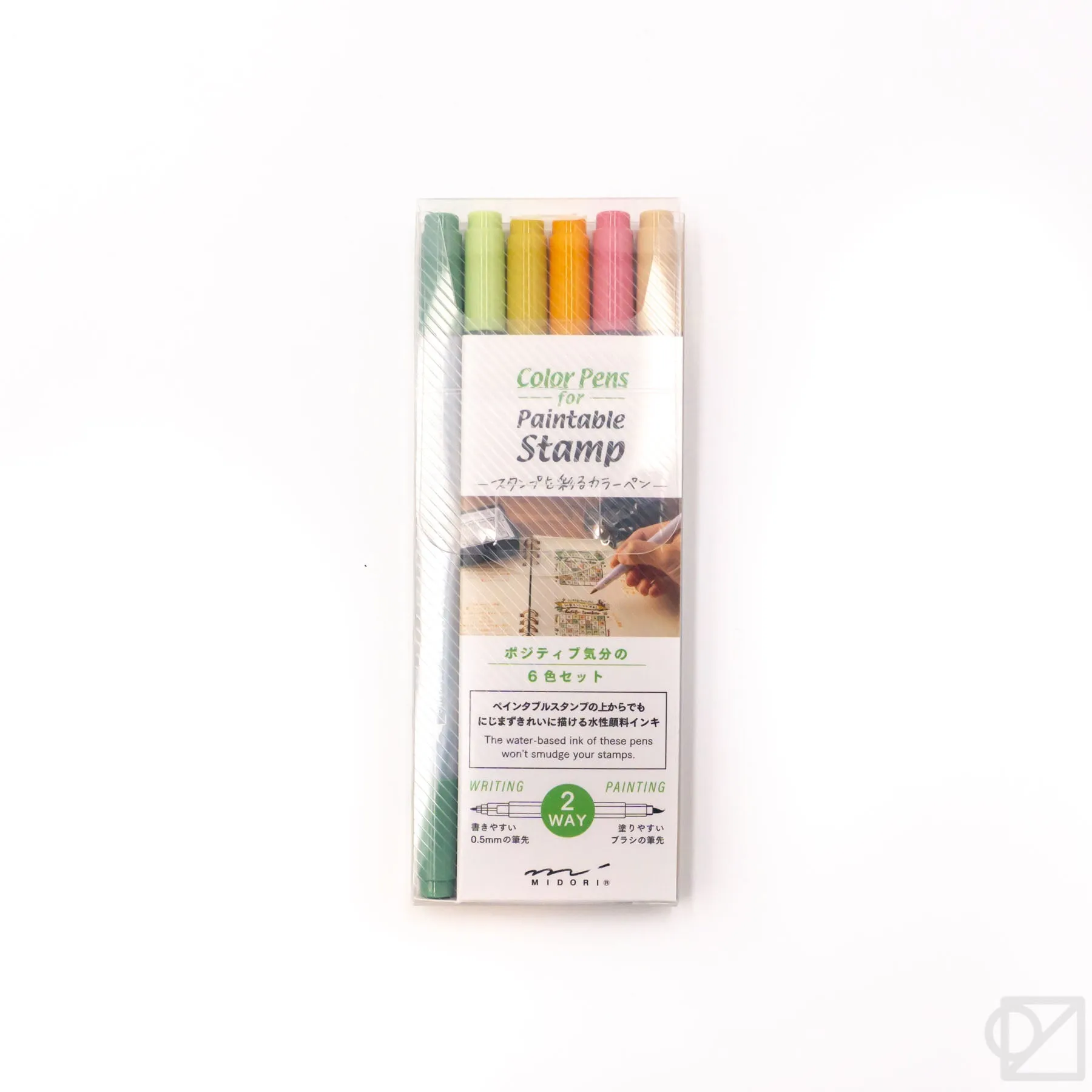 Midori Color-In Pens