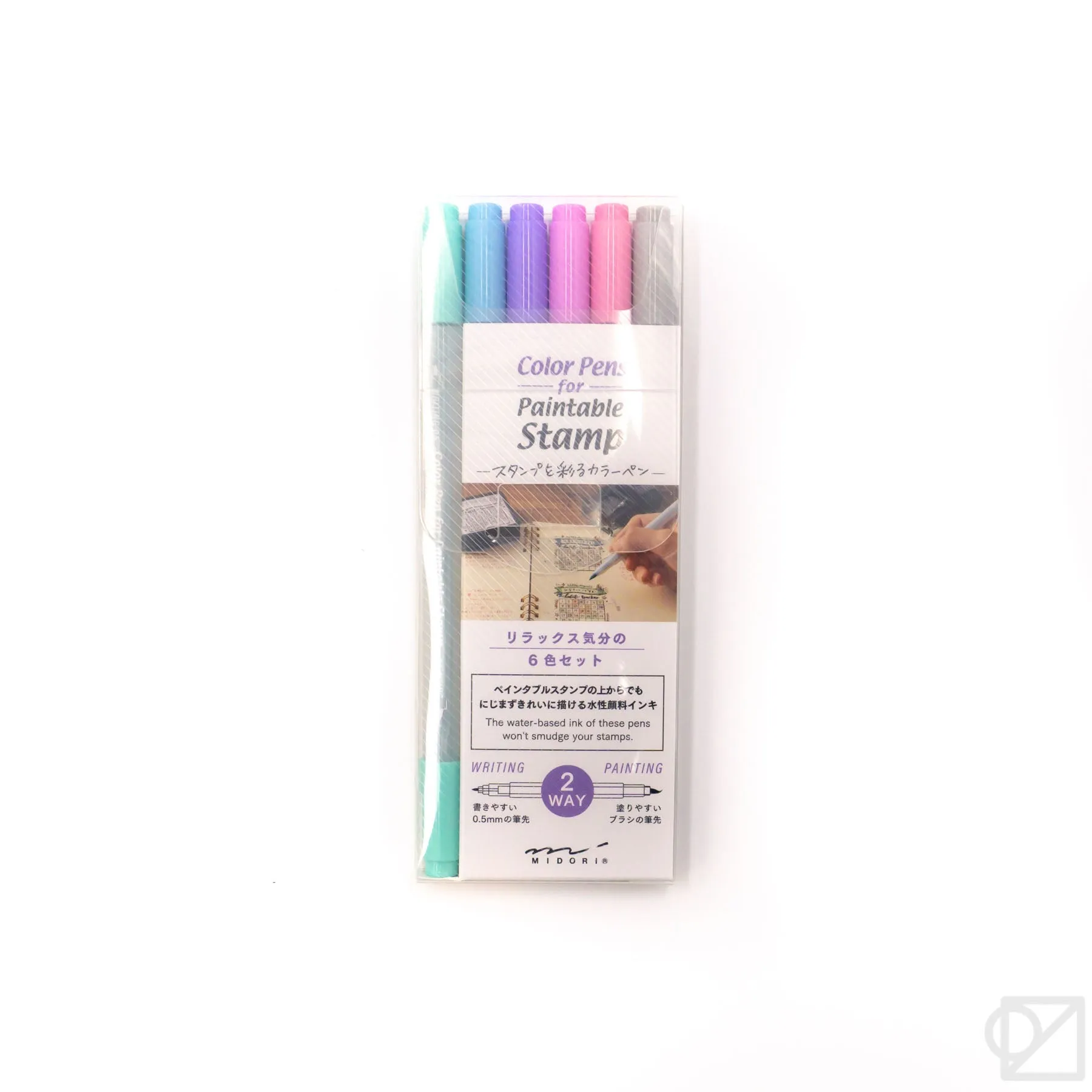 Midori Color-In Pens