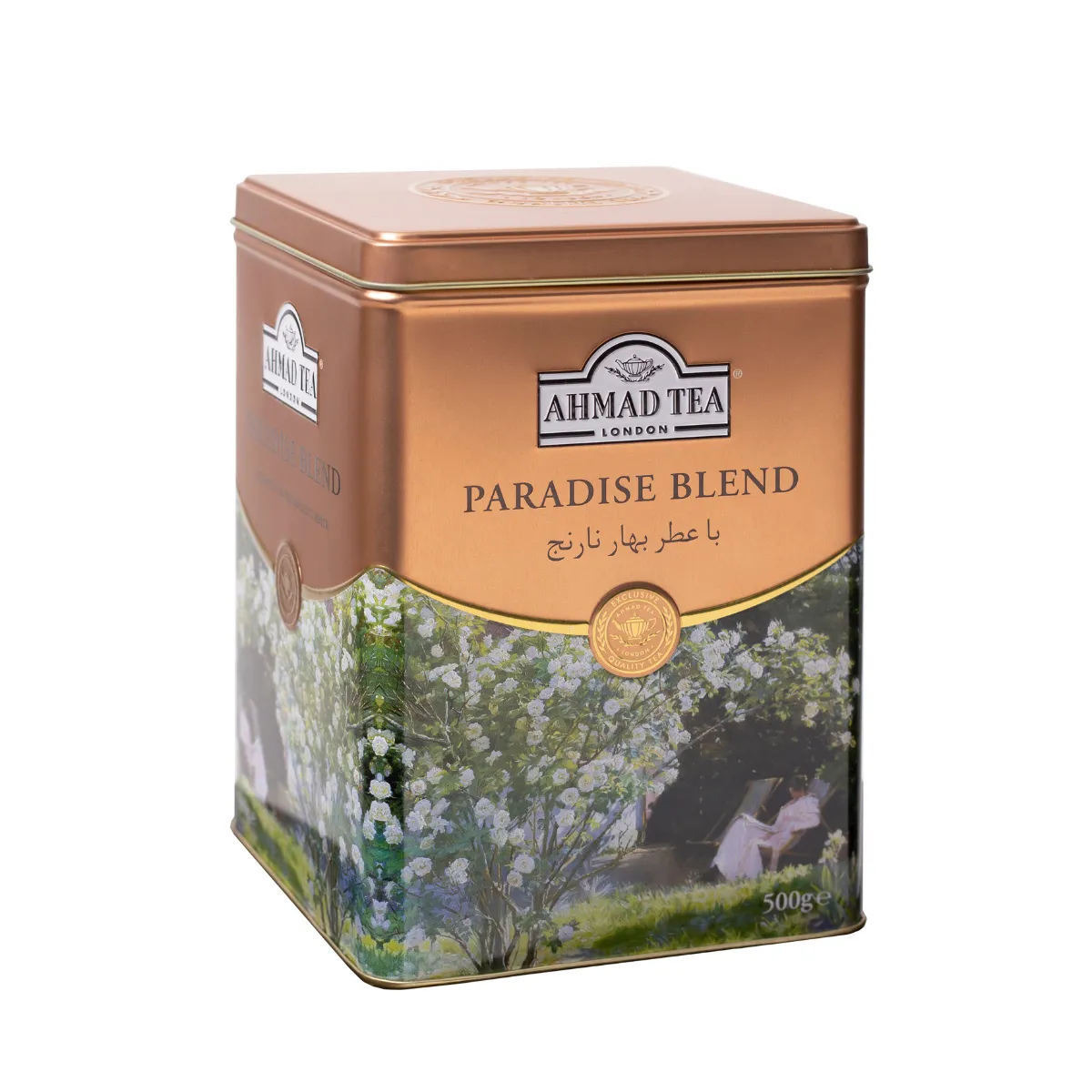 Paradise Blend