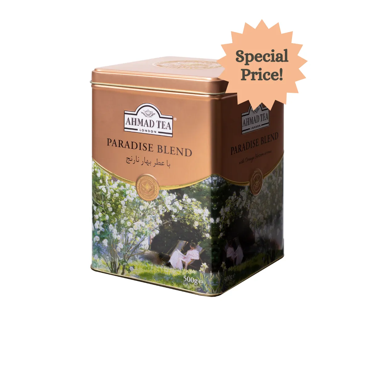 Paradise Blend